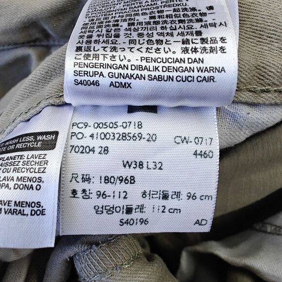 Levi's 505 Jeans 38x32 Khaki Brown Slim Straight 100% Cotton Utility Workwear - Picture 8 of 12